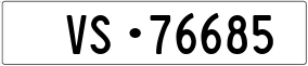 Trailer License Plate